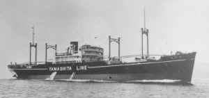 Japanese freighter ss Yamazato Maru. Date and place unknown. (Photo: © Collection Take).